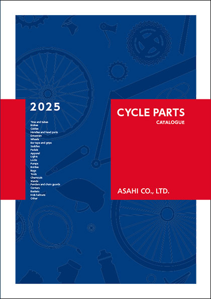 2025 ASAHI PARTS CATALOGUE